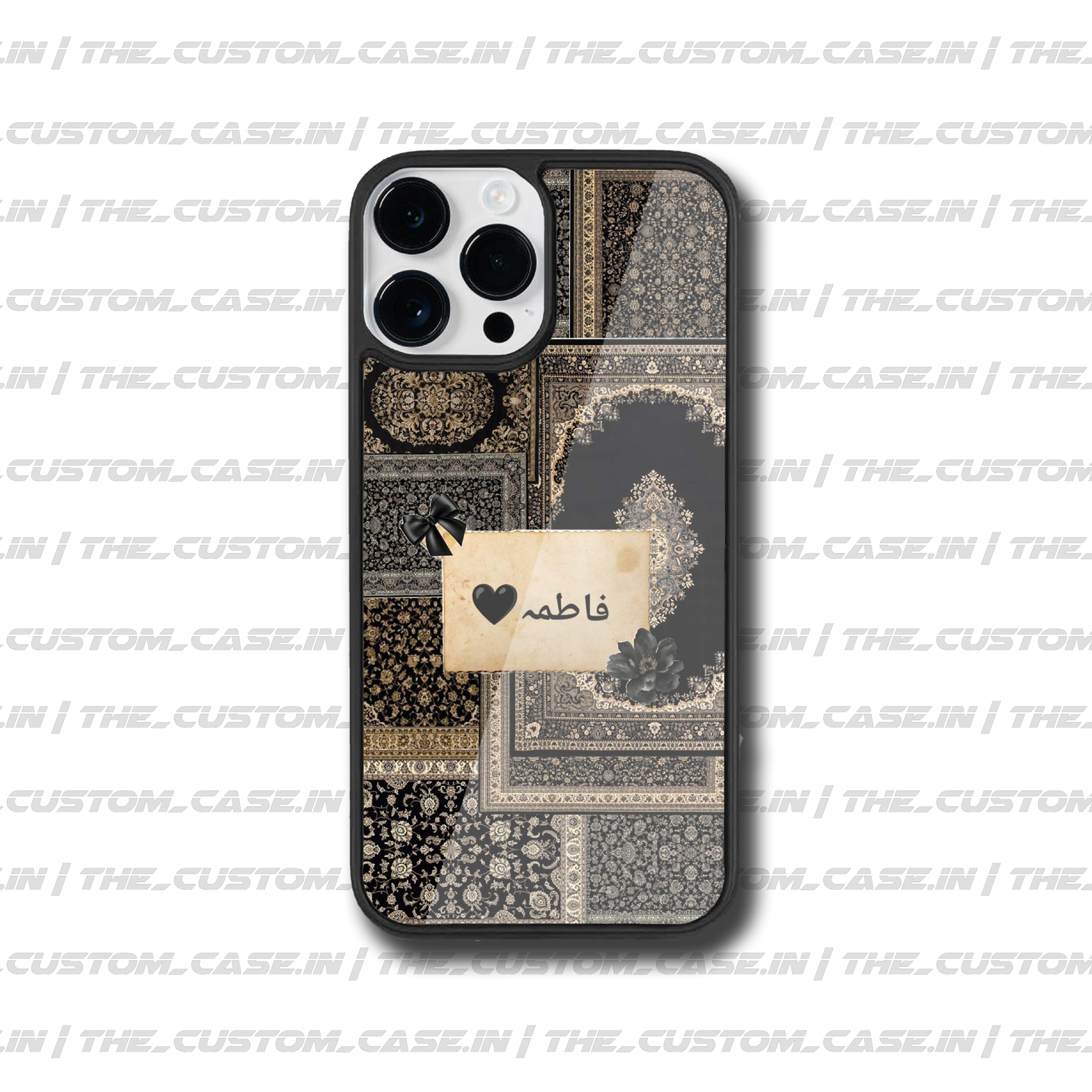 Arabic Phone Case
