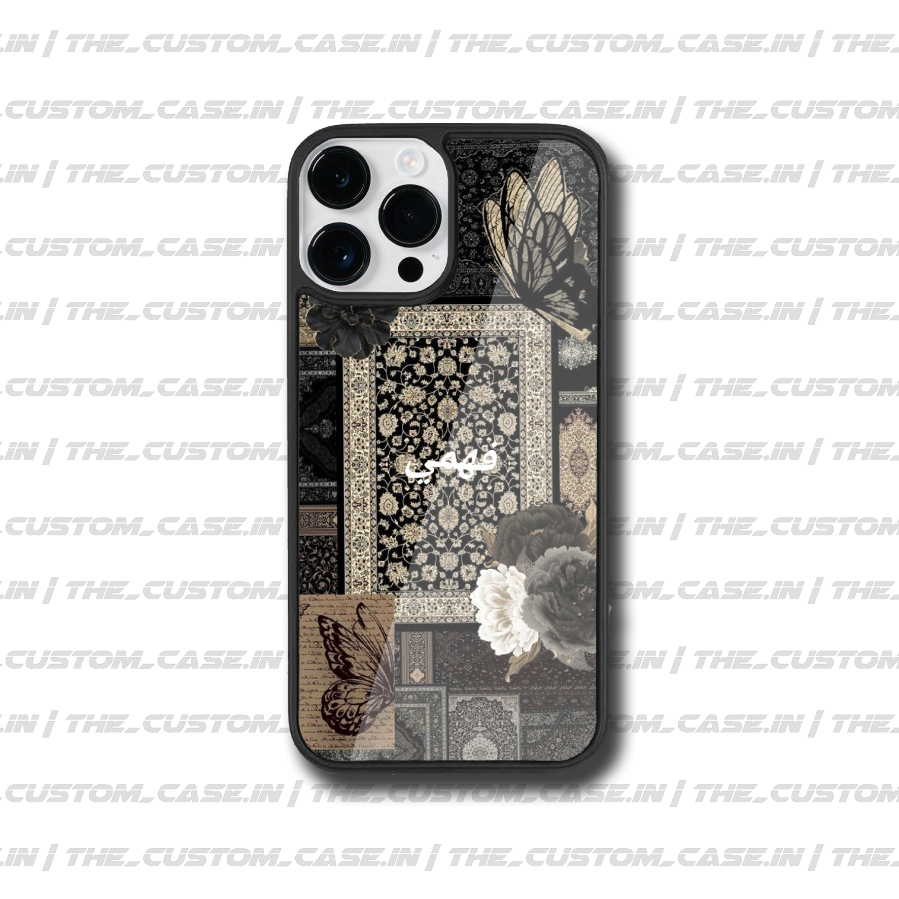 Persian Design Case