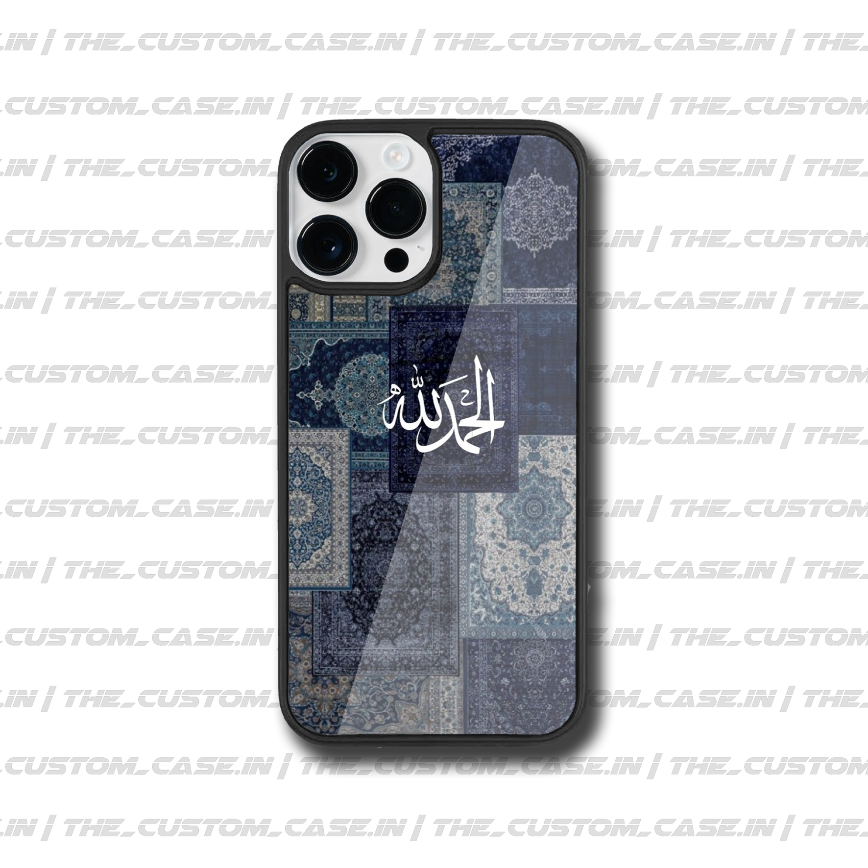 Persian Phone Case