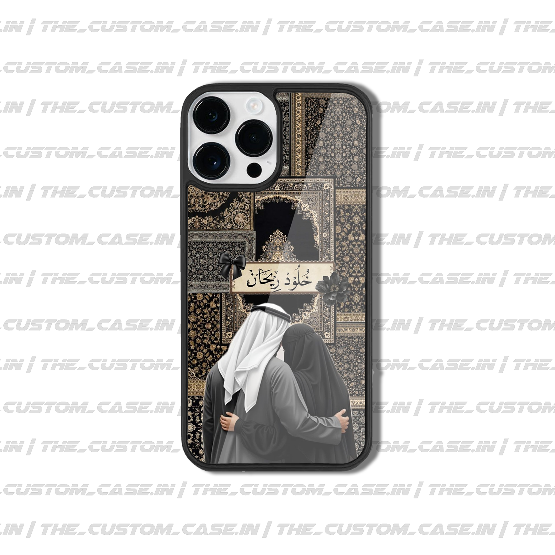 Couple Phone Case