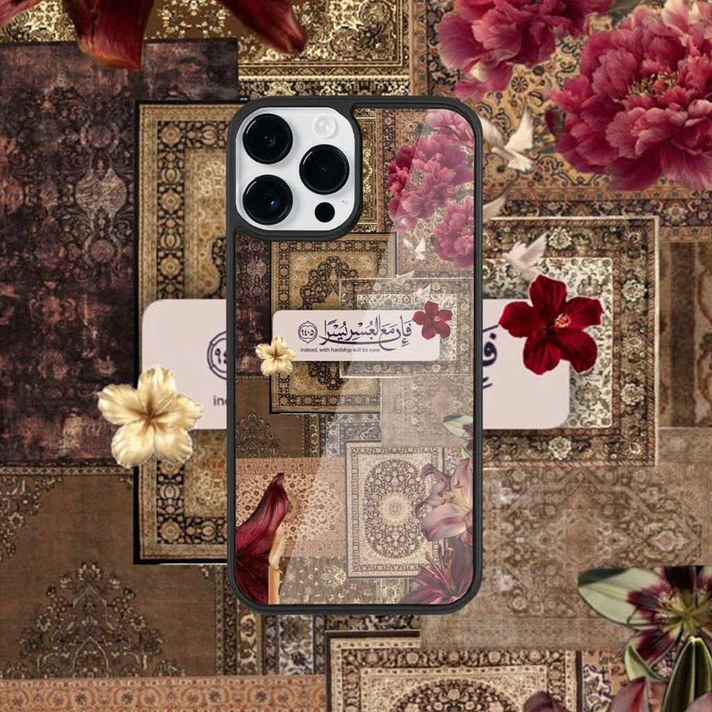 Arabian Phone Case