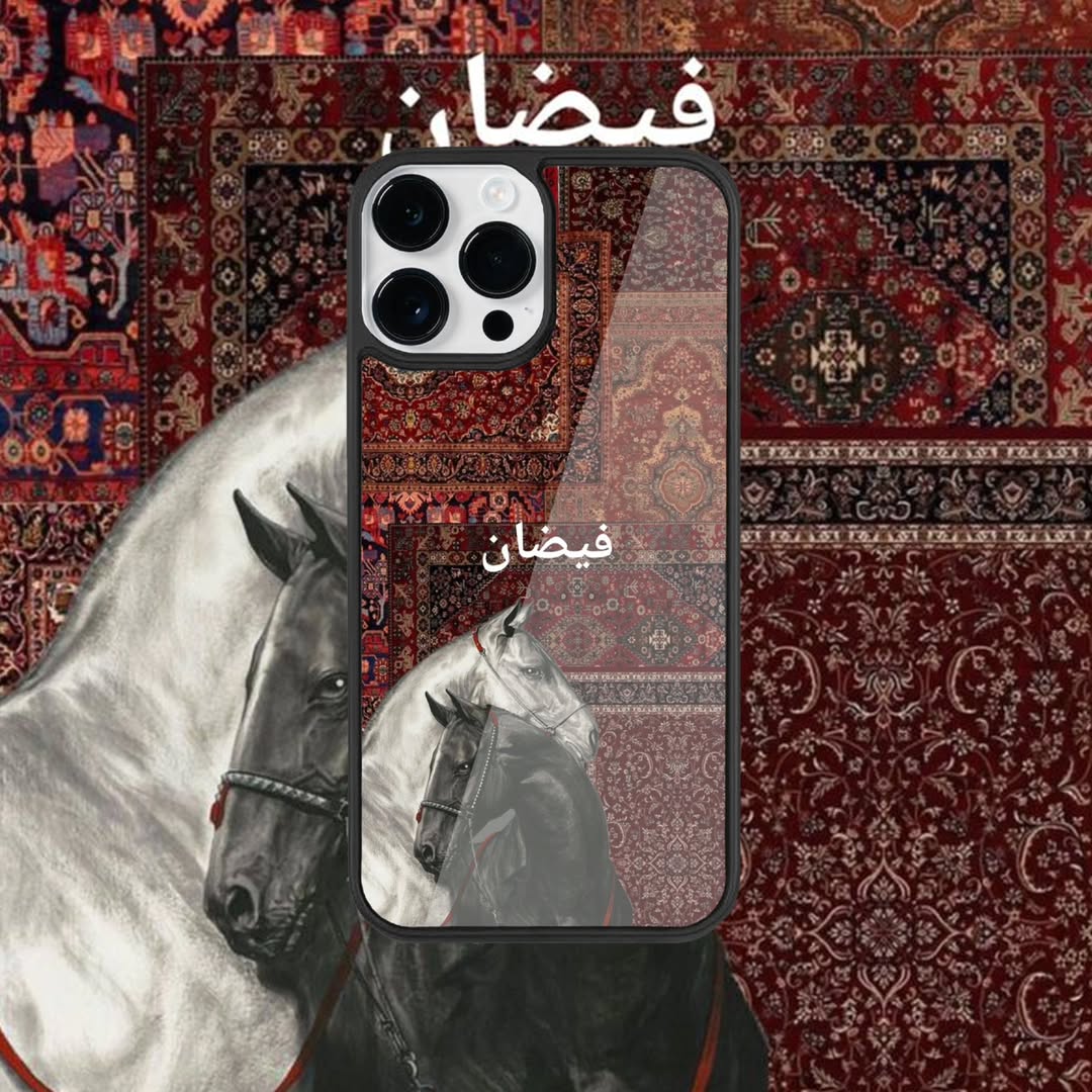 Persian Art Phone Case