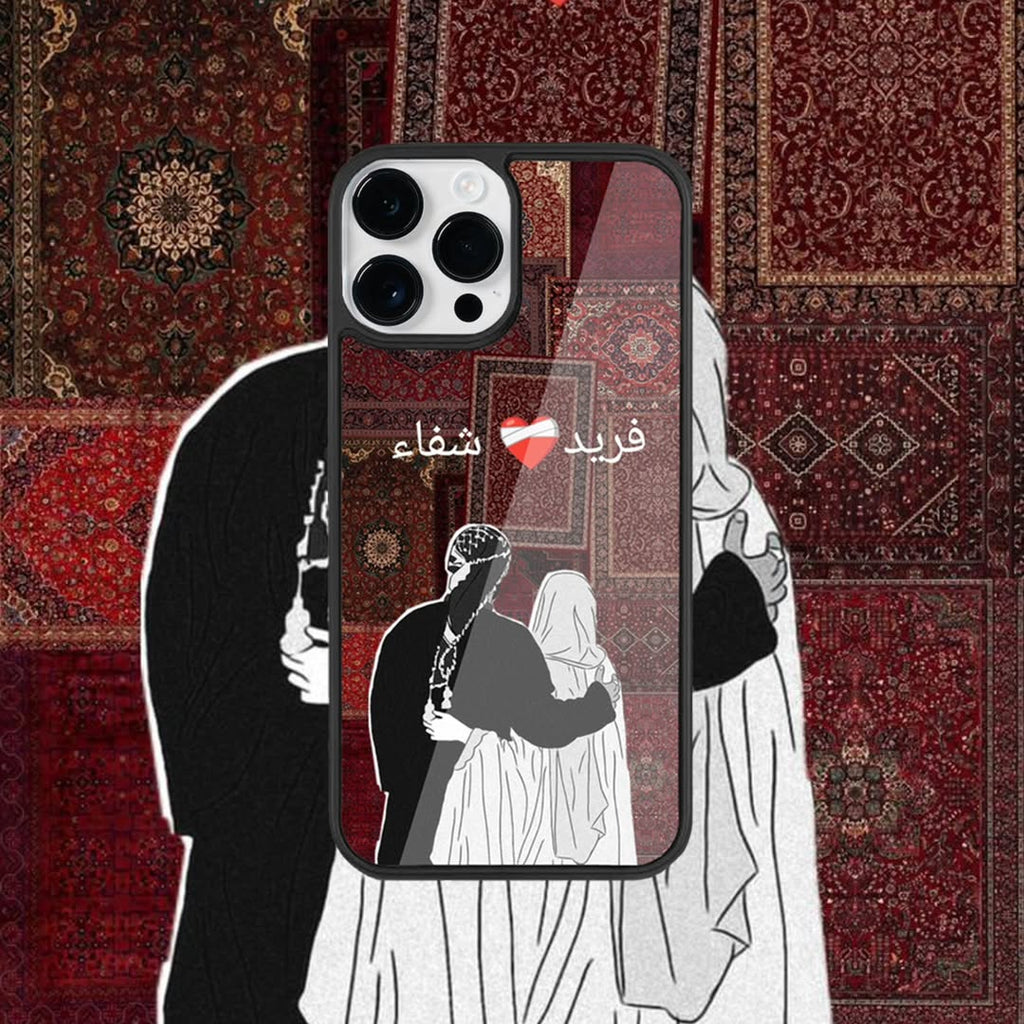 Persian Art Phone Case